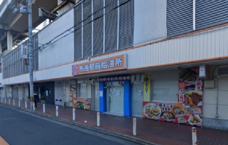  大阪の貸事務所,賃貸オフィス