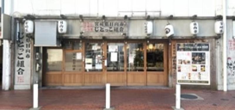  大阪の貸事務所,賃貸オフィス